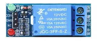 Module- 1ch- 12V-2.webp