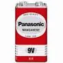 [AA12.3] Panasonic Battery 9V Red